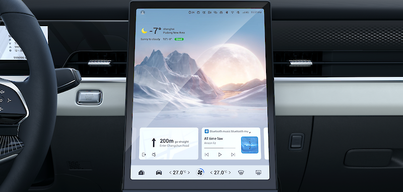 Jaecoo 5 középső kijelző