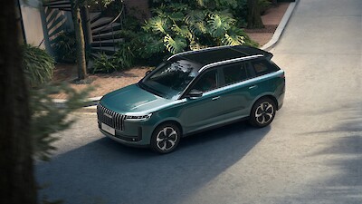 Jaecoo 5 modell kanyarodik a beállóra